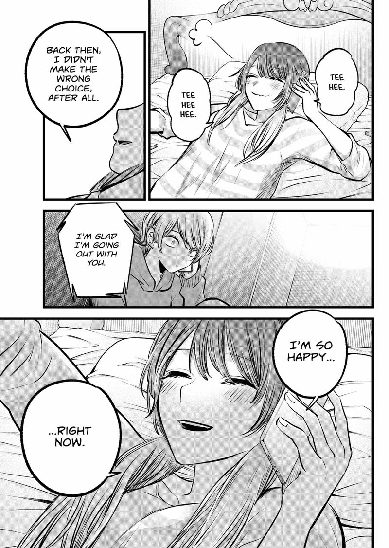 Oshi no Ko Chapter 97 page 9 - Chapter 97: Together