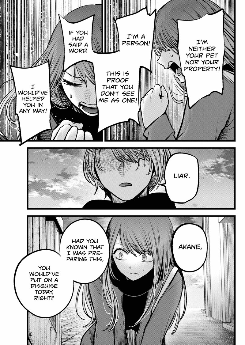 Oshi no Ko Chapter 98 page 10 - Chapter 98: Off the Path