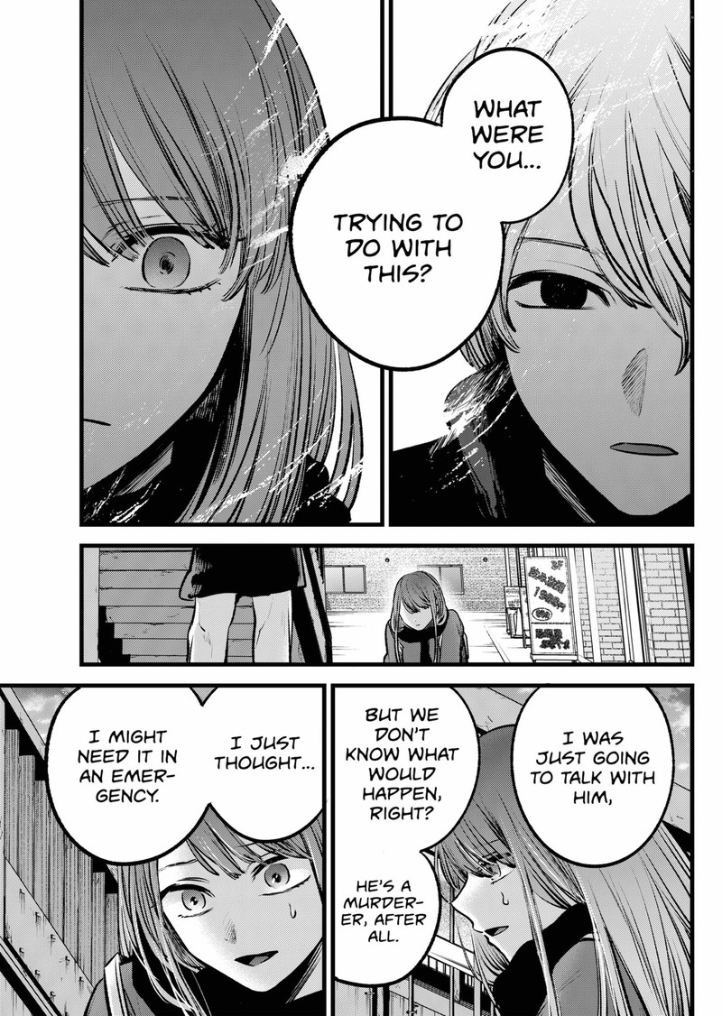 Oshi no Ko Chapter 98 page 12 - Chapter 98: Off the Path