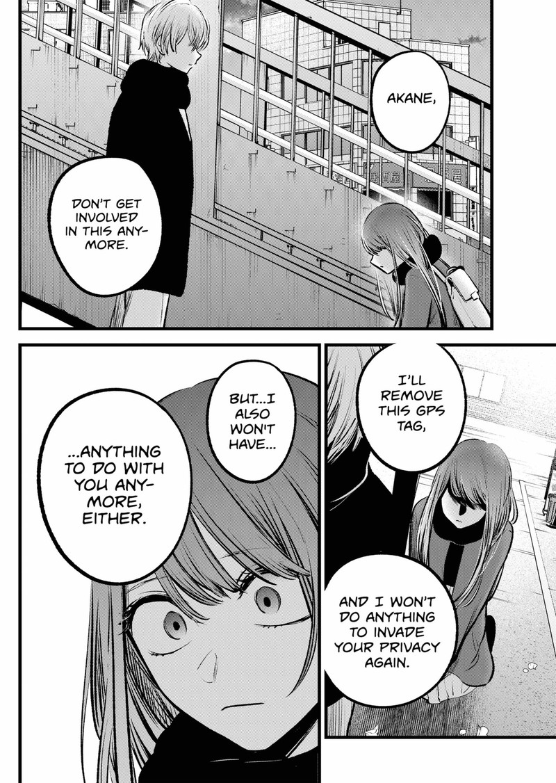 Oshi no Ko Chapter 98 page 13 - Chapter 98: Off the Path