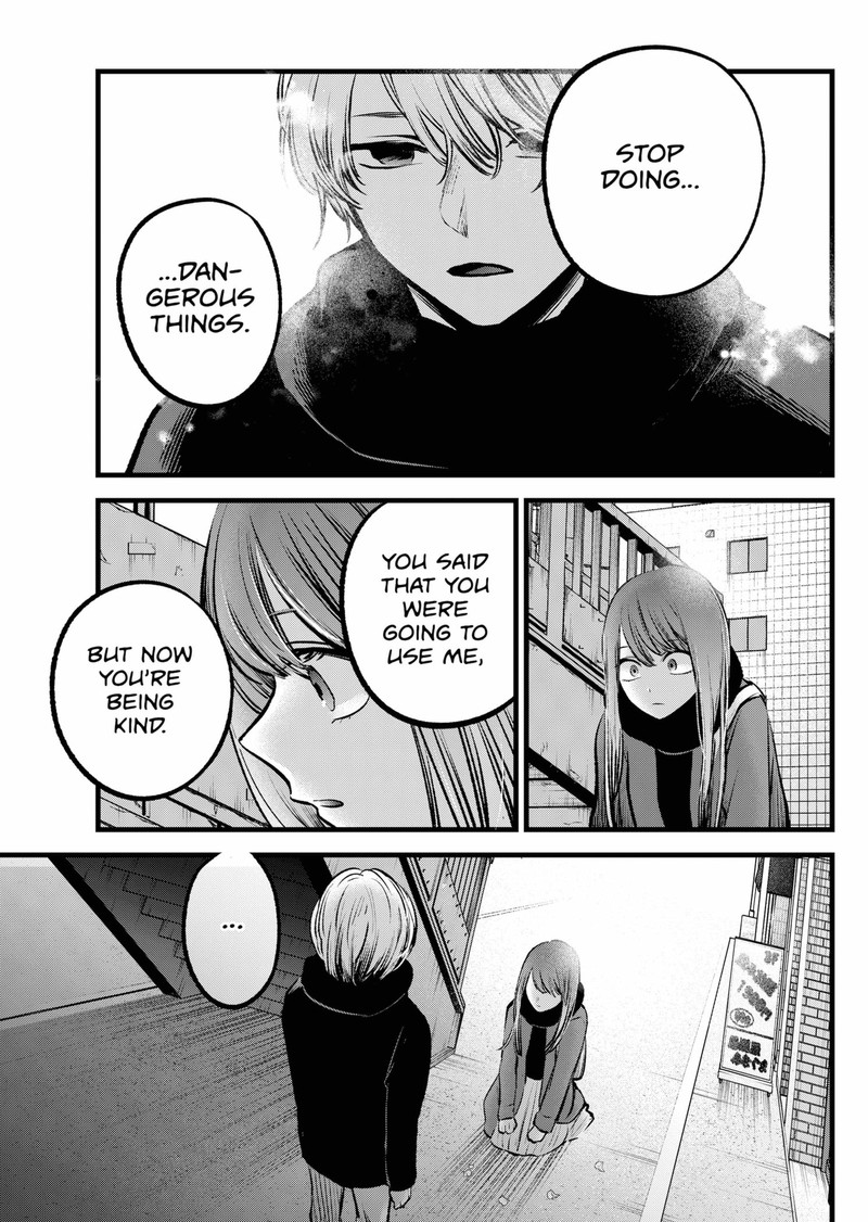 Oshi no Ko Chapter 98 page 14 - Chapter 98: Off the Path