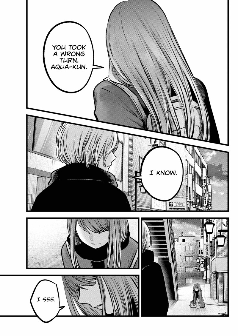 Oshi no Ko Chapter 98 page 16 - Chapter 98: Off the Path