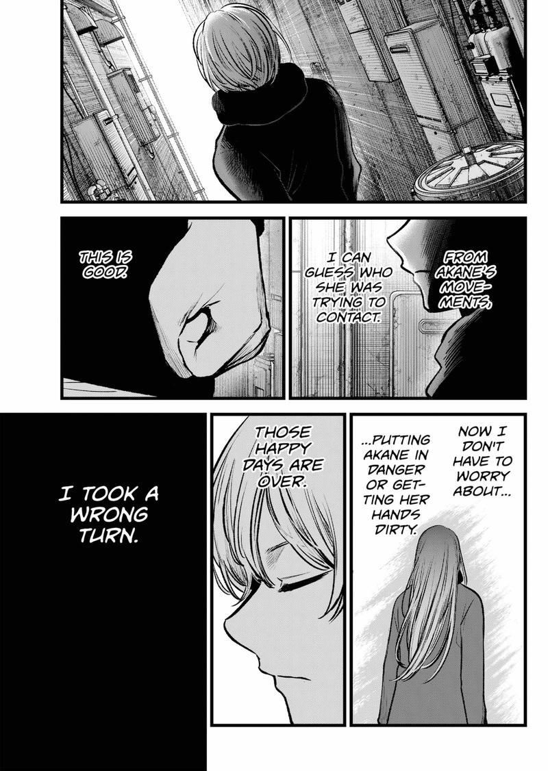 Oshi no Ko Chapter 98 page 18 - Chapter 98: Off the Path