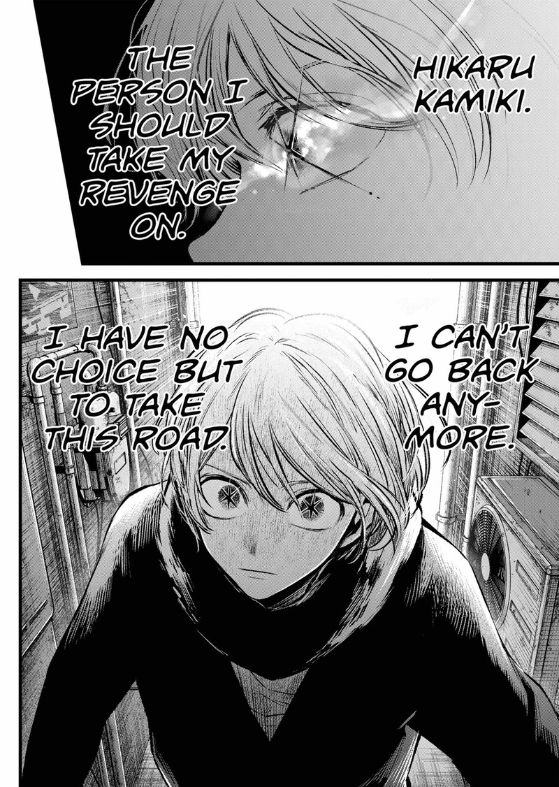 Oshi no Ko Chapter 98 page 19 - Chapter 98: Off the Path