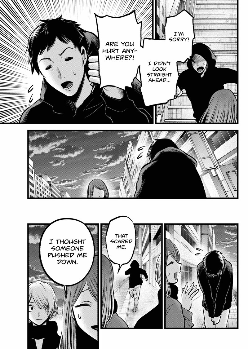 Oshi no Ko Chapter 98 page 4 - Chapter 98: Off the Path