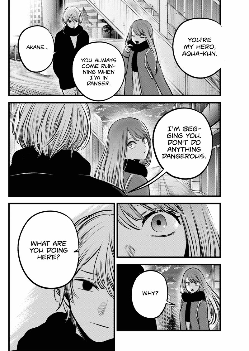 Oshi no Ko Chapter 98 page 5 - Chapter 98: Off the Path