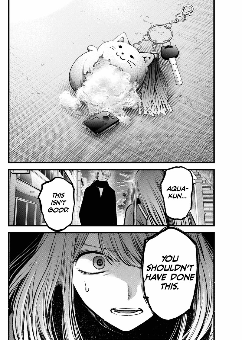 Oshi no Ko Chapter 98 page 7 - Chapter 98: Off the Path