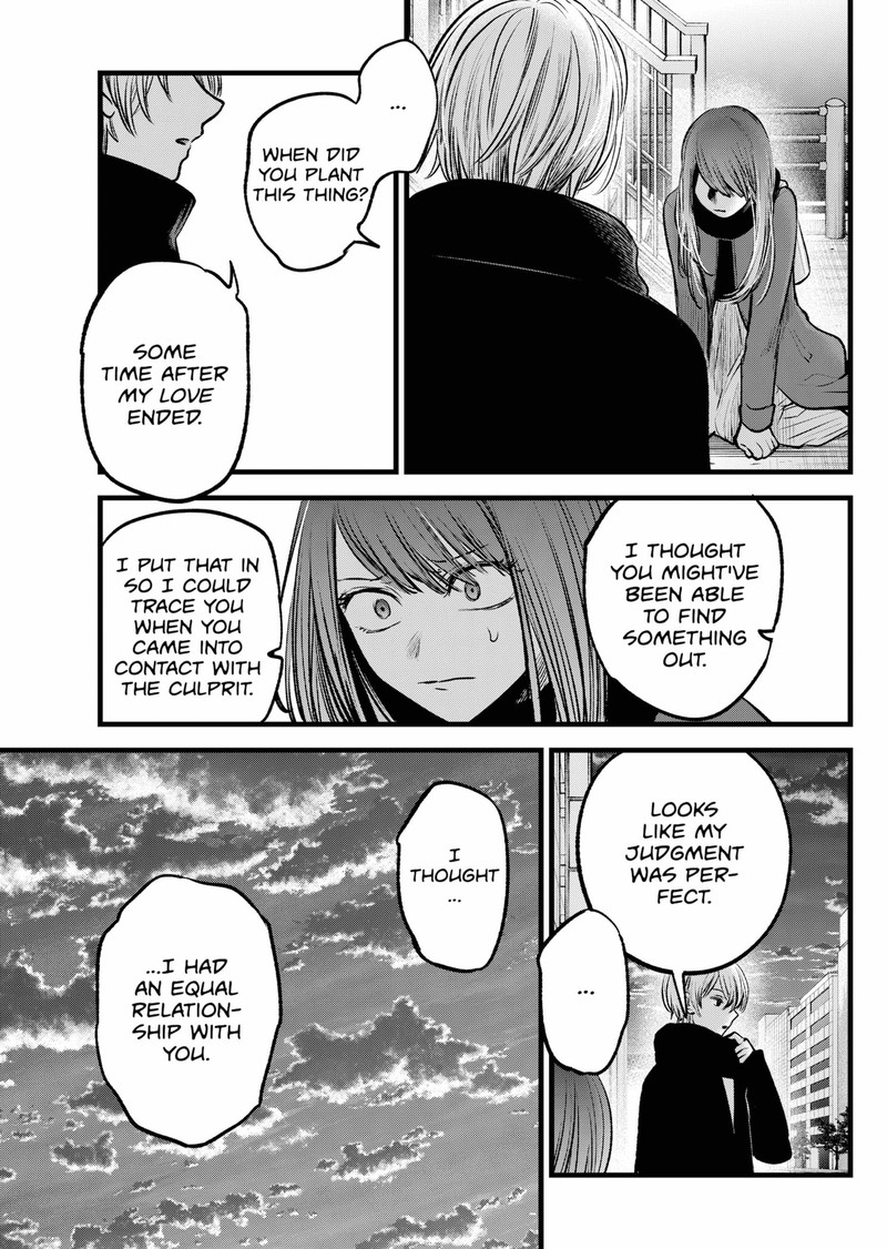 Oshi no Ko Chapter 98 page 8 - Chapter 98: Off the Path