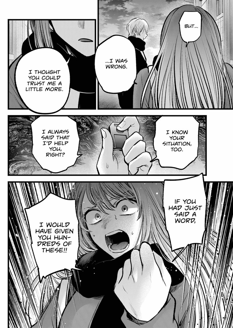 Oshi no Ko Chapter 98 page 9 - Chapter 98: Off the Path