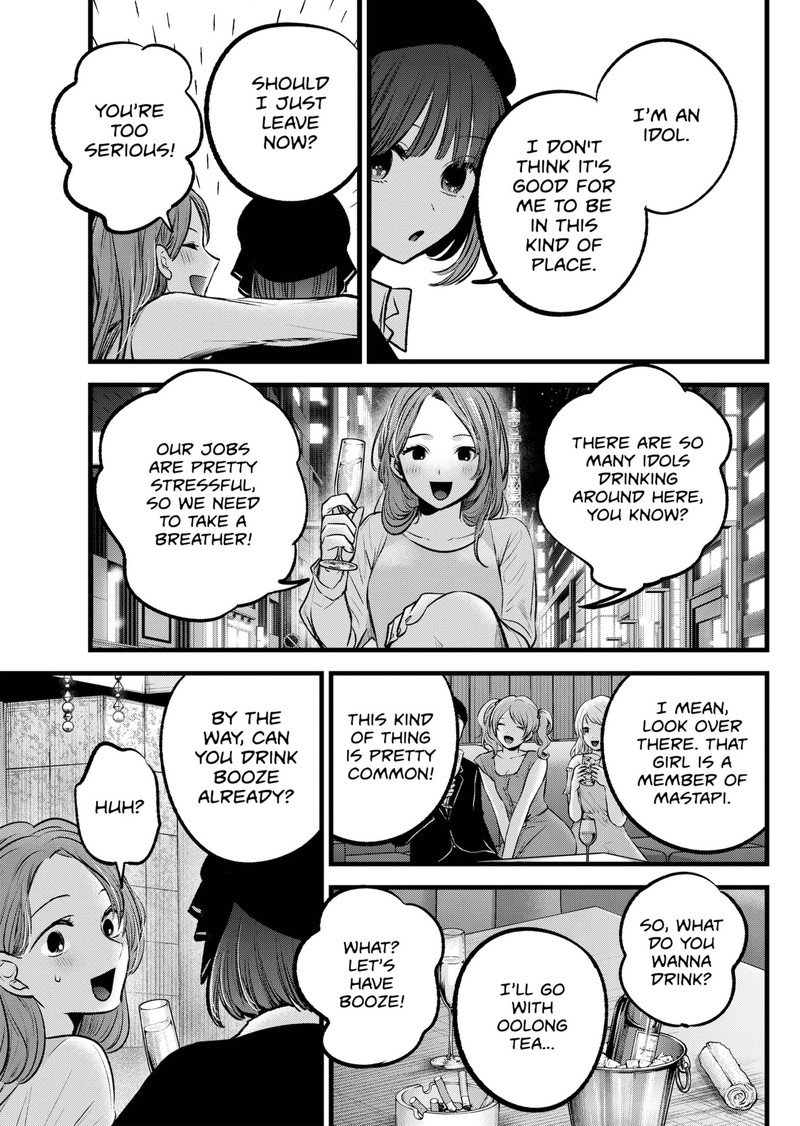 Oshi no Ko Chapter 99 page 11 - Chapter 99: Drinking