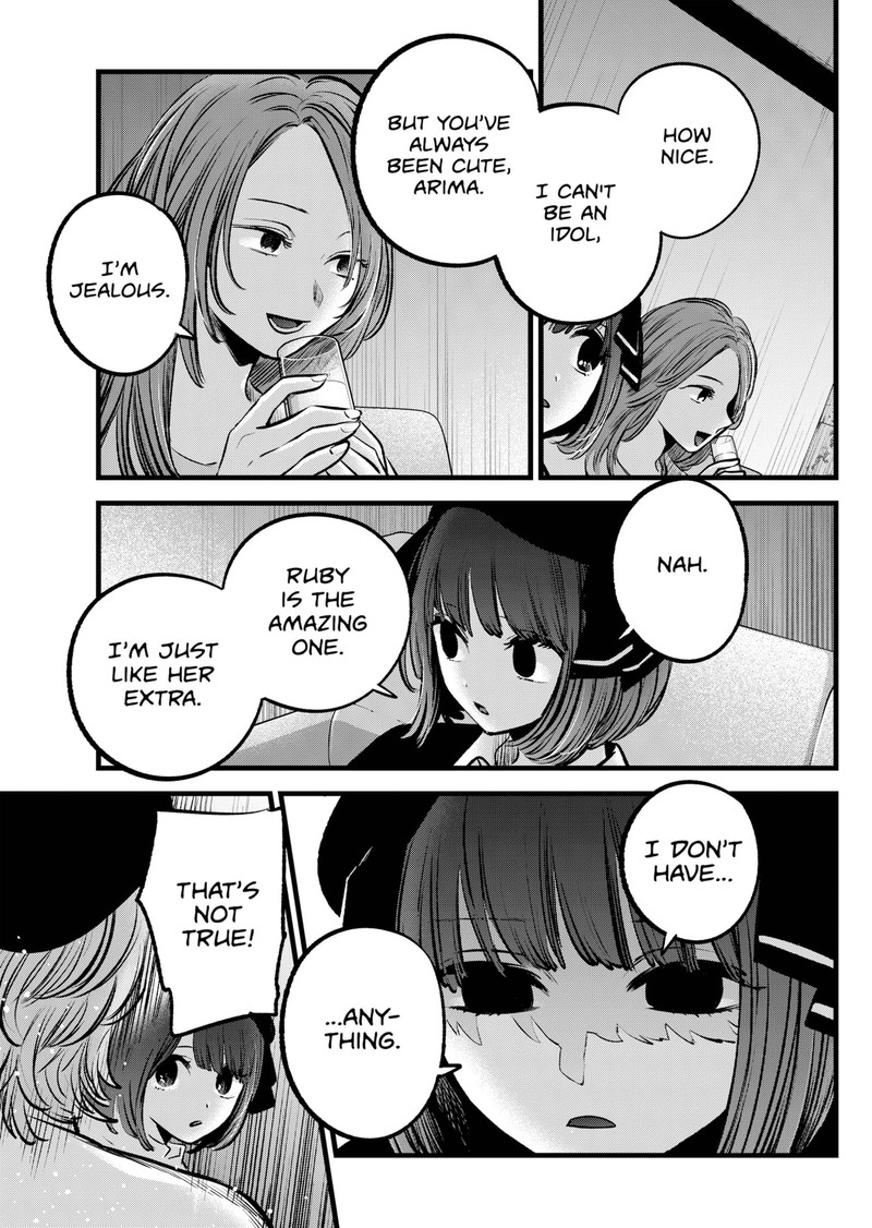 Oshi no Ko Chapter 99 page 17 - Chapter 99: Drinking