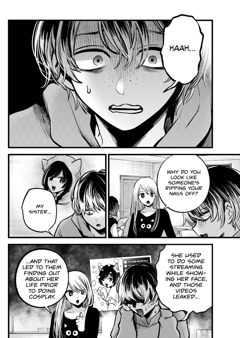 Oshi no Ko Chapter 99 page 2 - Chapter 99: Drinking