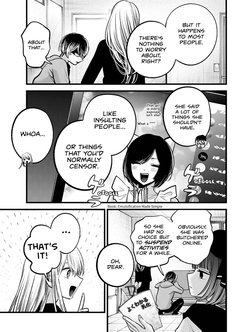 Oshi no Ko Chapter 99 page 3 - Chapter 99: Drinking