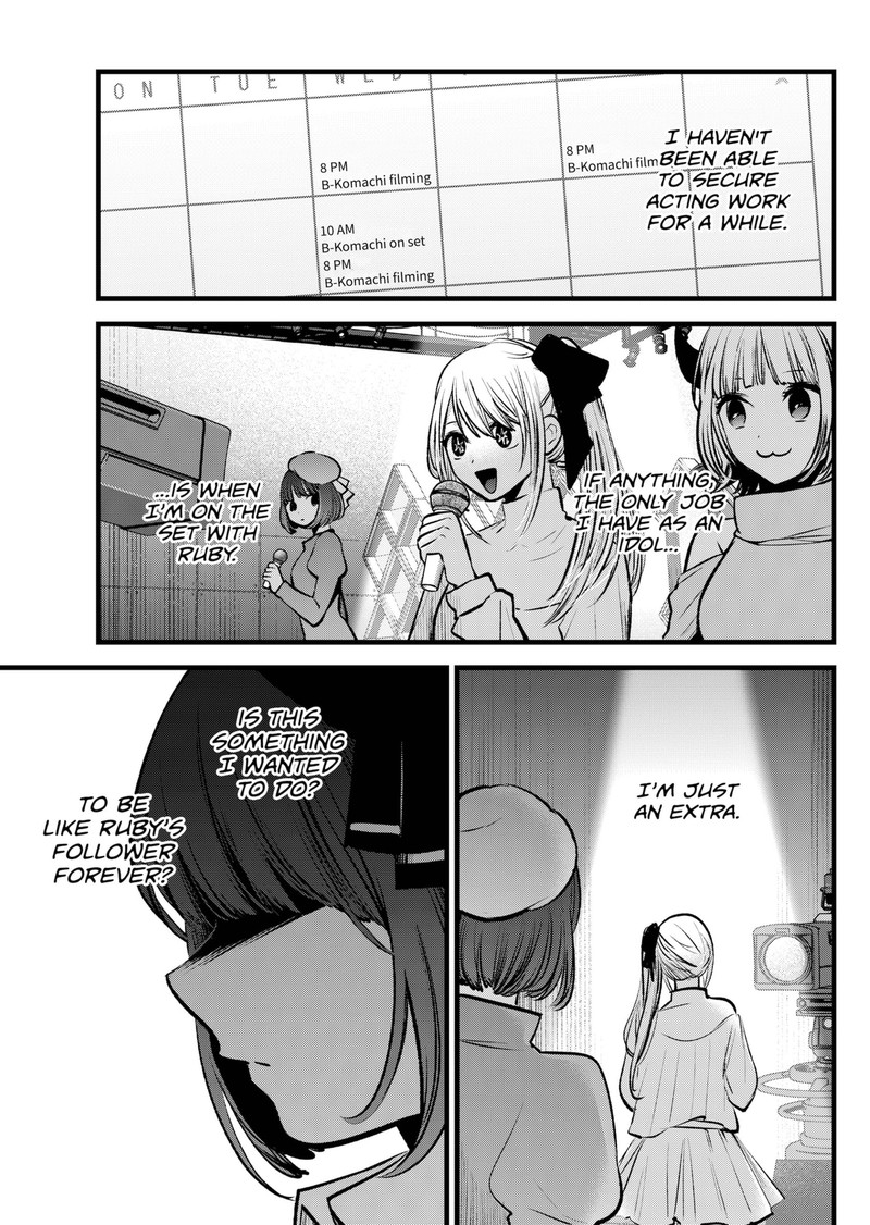 Oshi no Ko Chapter 99 page 7 - Chapter 99: Drinking
