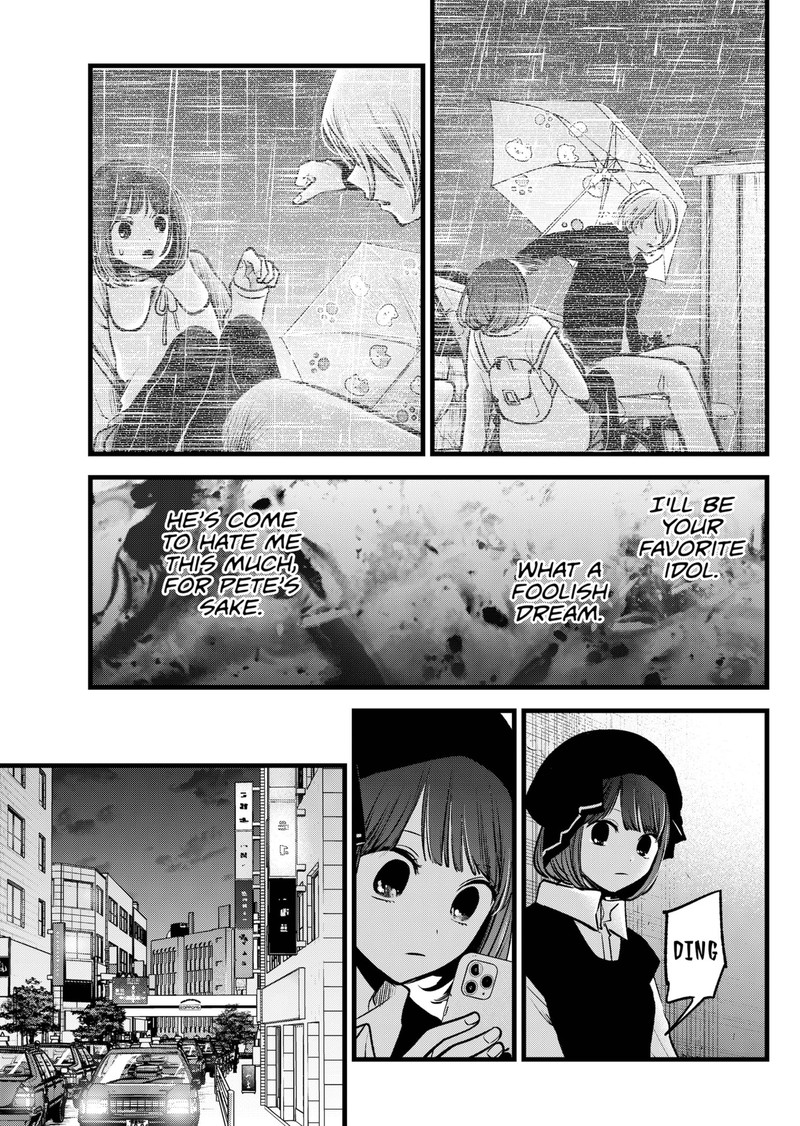 Oshi no Ko Chapter 99 page 9 - Chapter 99: Drinking