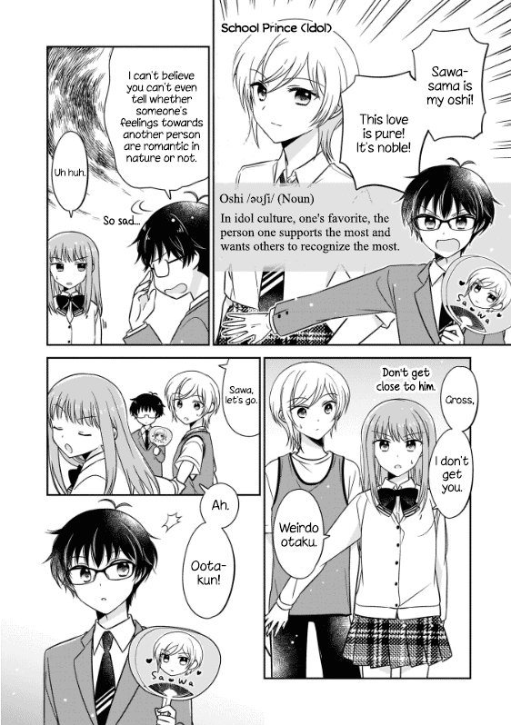 Oshibana! Chapter 1 page 10 - Chapter 1