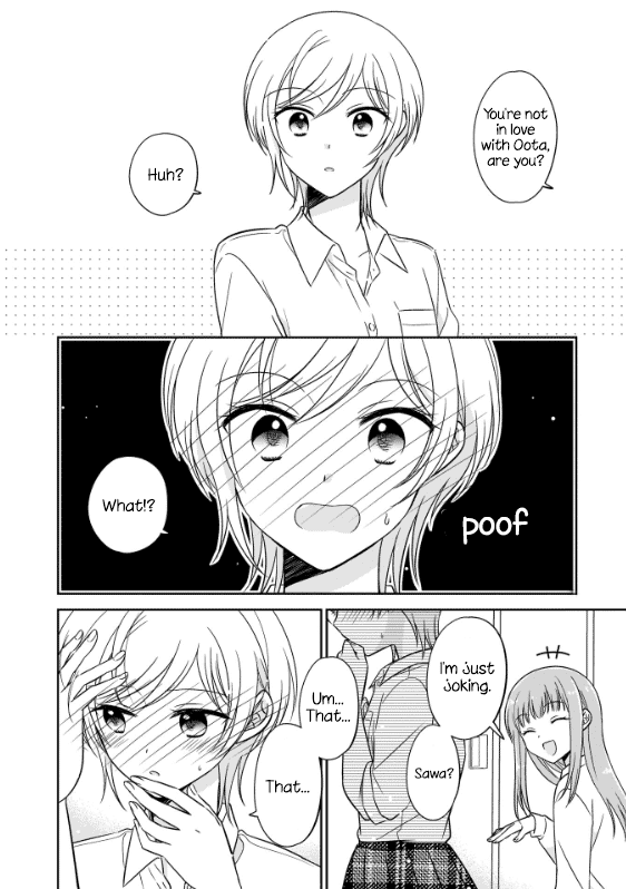 Oshibana! Chapter 1 page 14 - Chapter 1