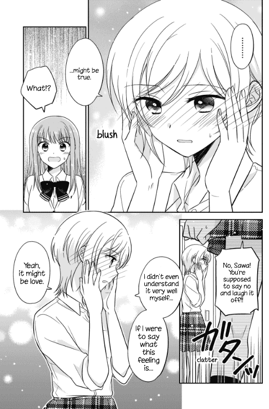 Oshibana! Chapter 1 page 15 - Chapter 1