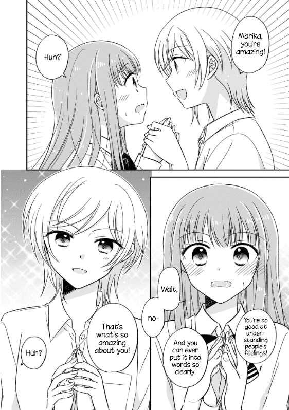 Oshibana! Chapter 1 page 16 - Chapter 1