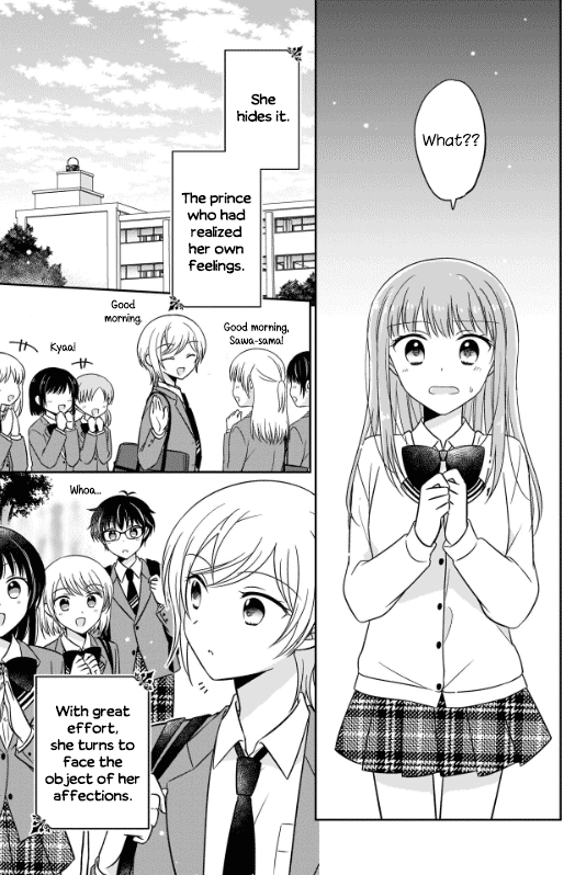 Oshibana! Chapter 1 page 17 - Chapter 1