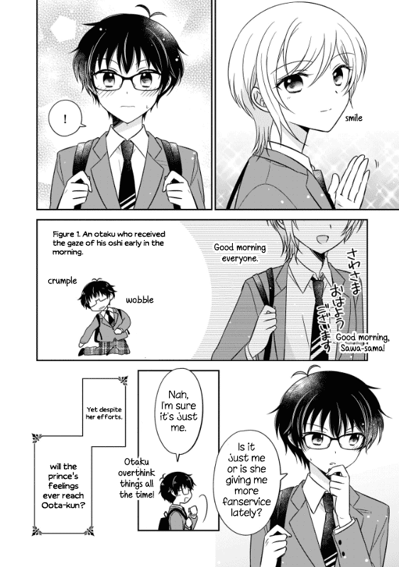 Oshibana! Chapter 1 page 18 - Chapter 1