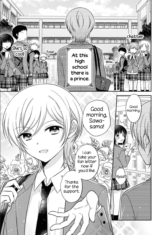 Oshibana! Chapter 1 page 3 - Chapter 1