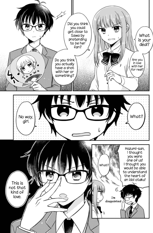 Oshibana! Chapter 1 page 9 - Chapter 1