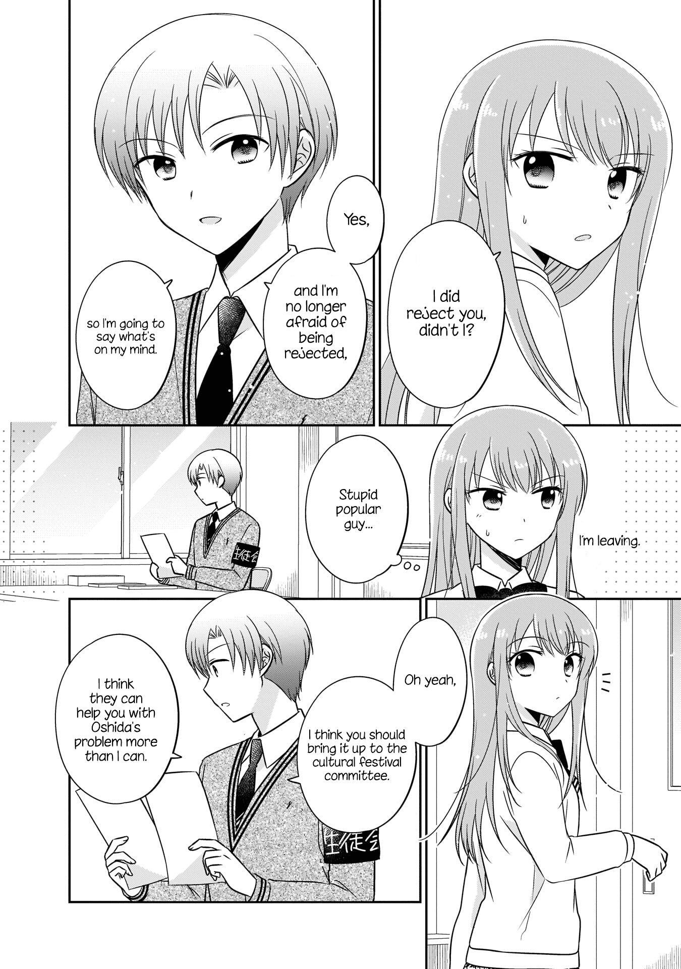 Oshibana! Chapter 11 page 8 - Chapter 11