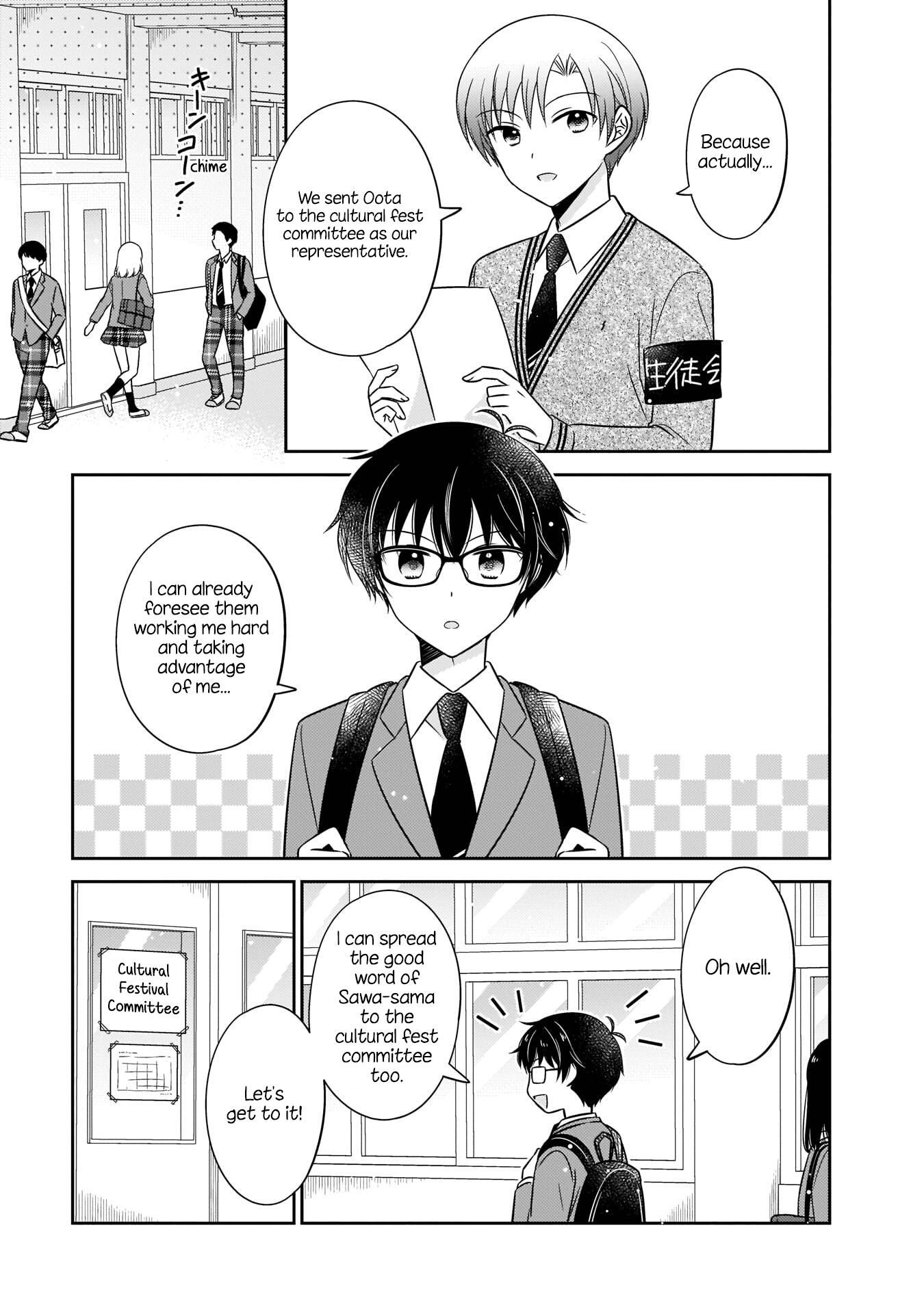Oshibana! Chapter 11 page 9 - Chapter 11
