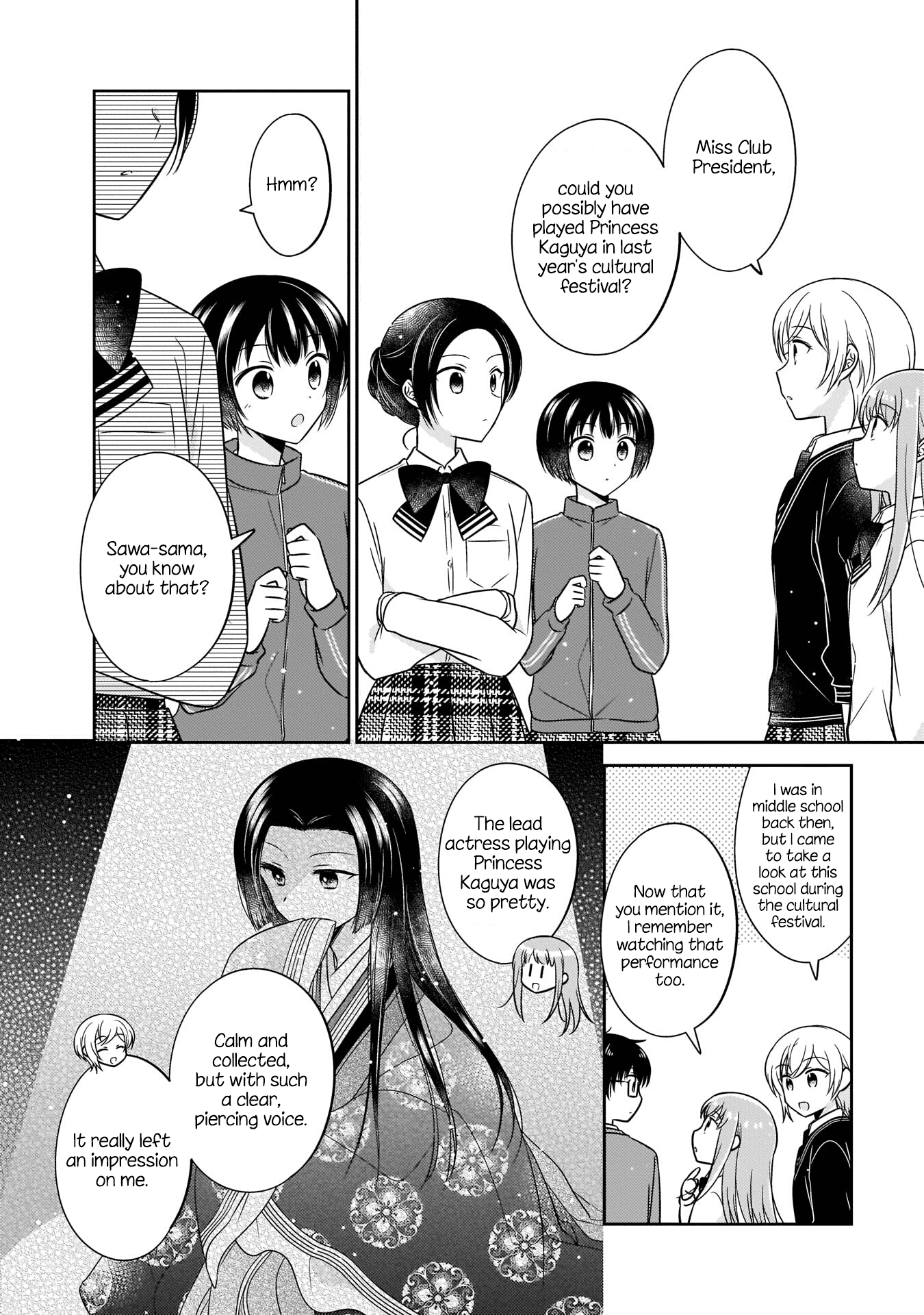 Oshibana! Chapter 12 page 10 - Chapter 12