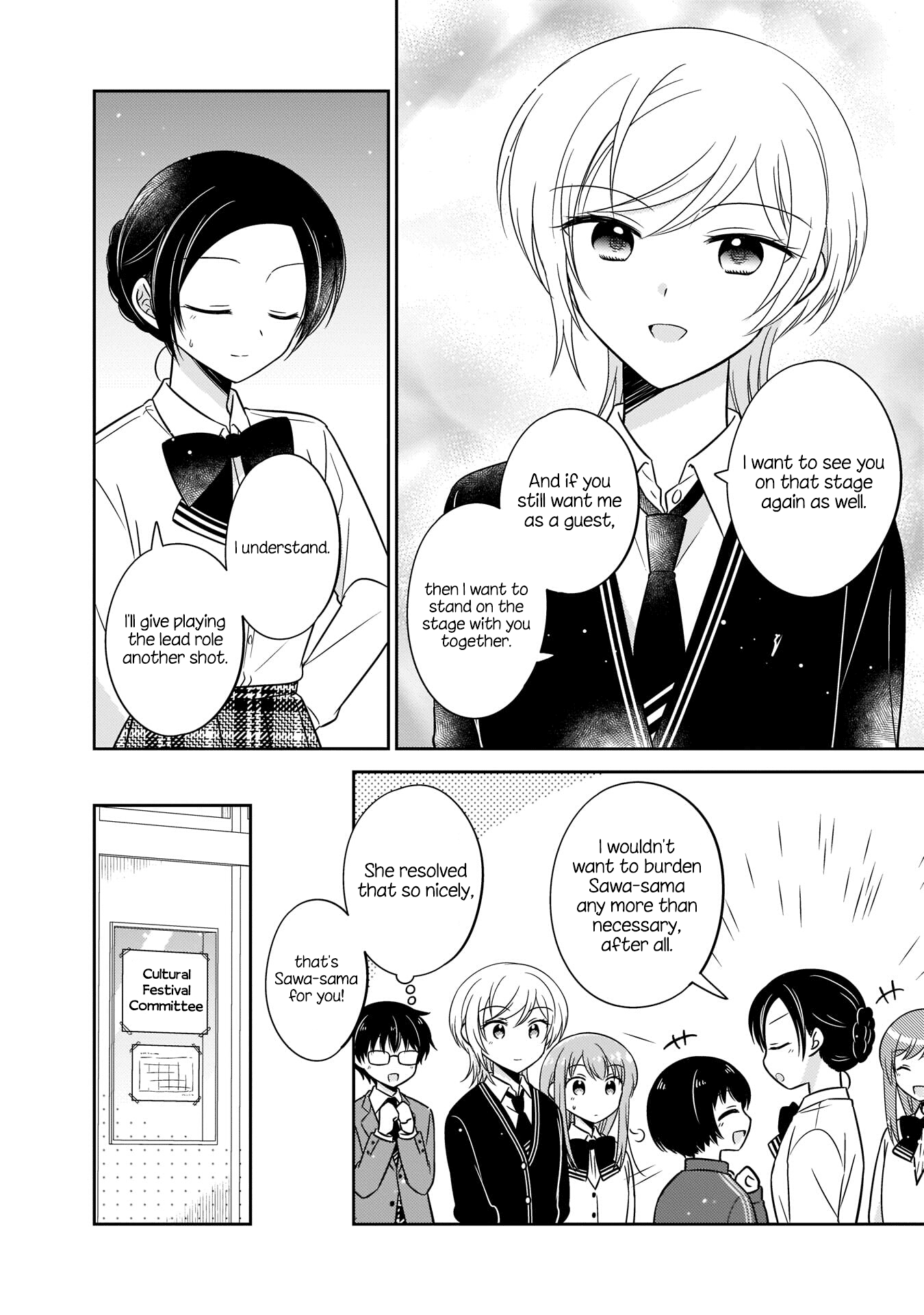 Oshibana! Chapter 12 page 14 - Chapter 12