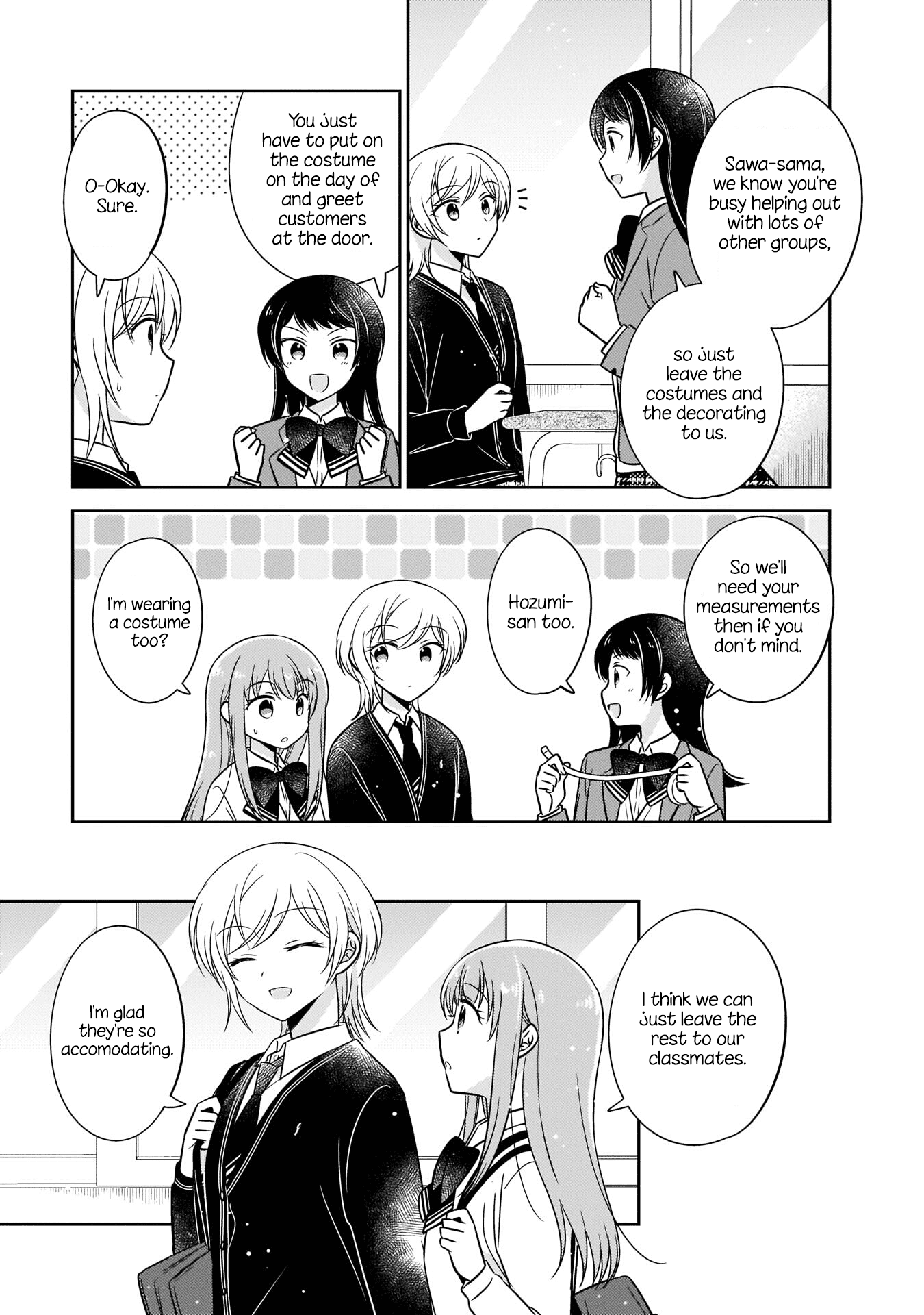 Oshibana! Chapter 12 page 3 - Chapter 12