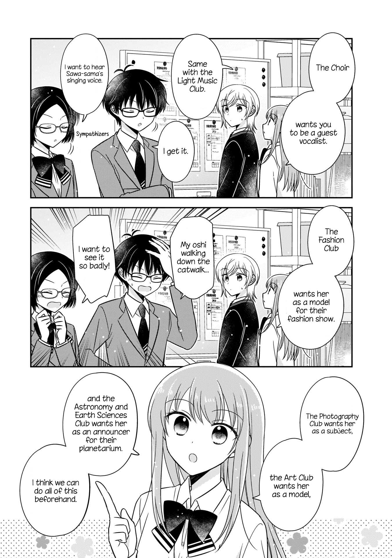 Oshibana! Chapter 12 page 5 - Chapter 12