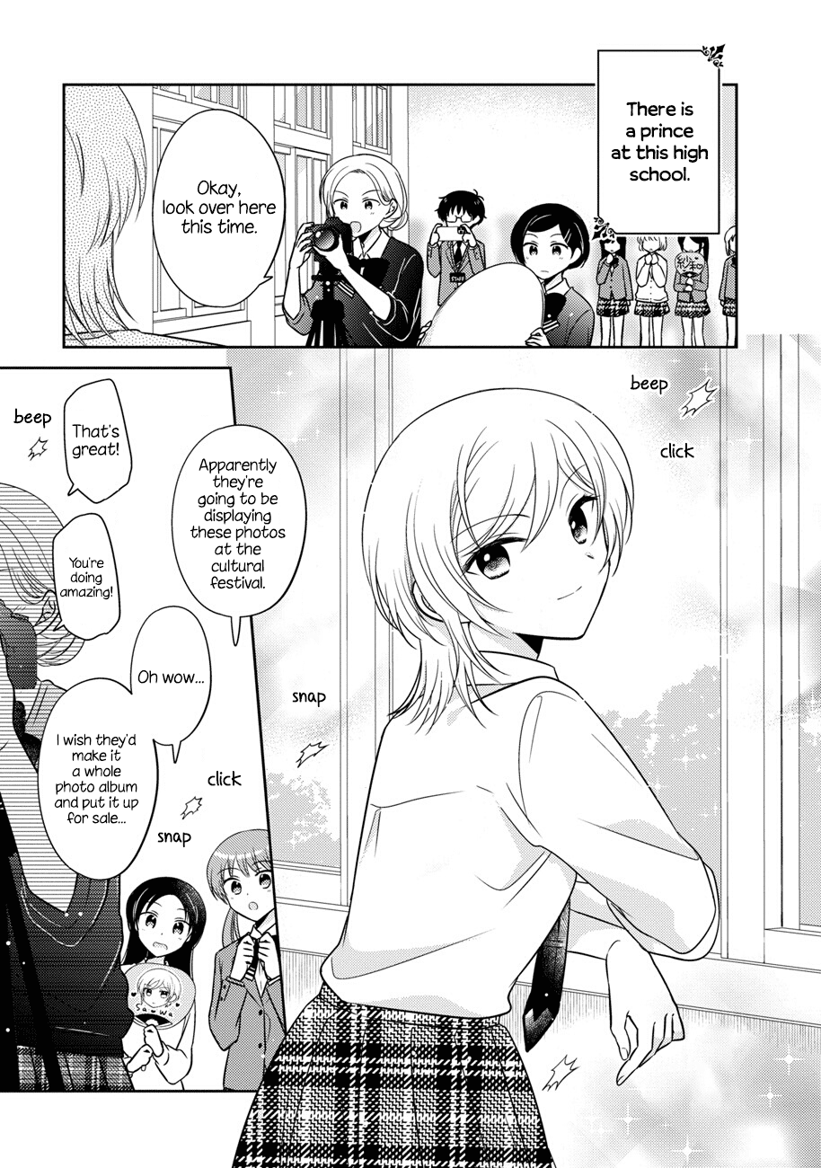Oshibana! Chapter 13 page 1 - Chapter 13