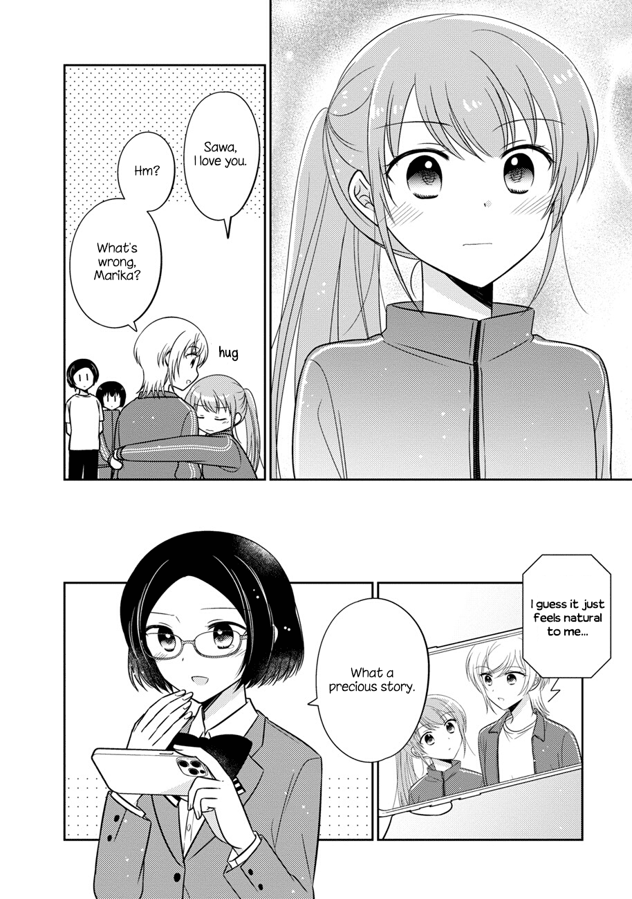 Oshibana! Chapter 13 page 14 - Chapter 13