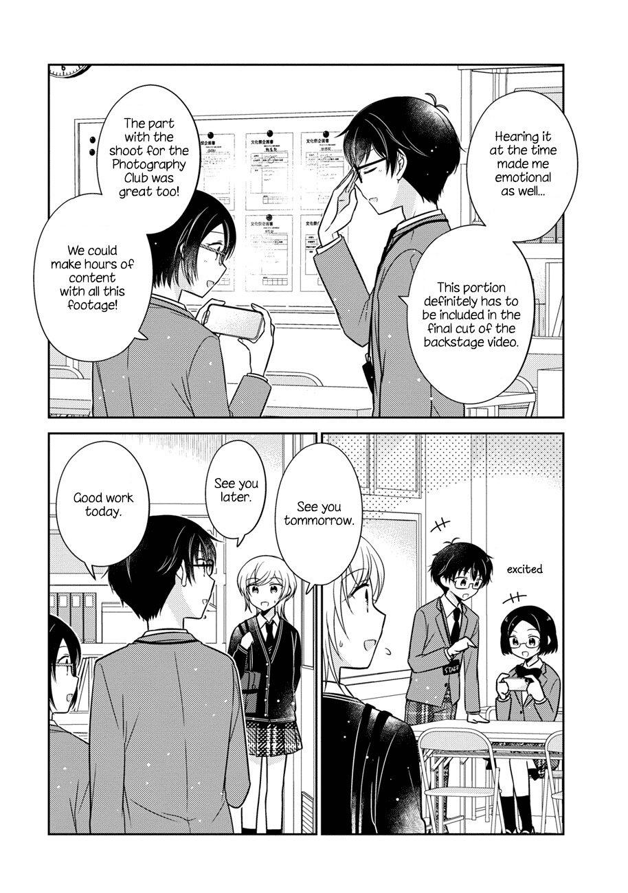Oshibana! Chapter 13 page 15 - Chapter 13