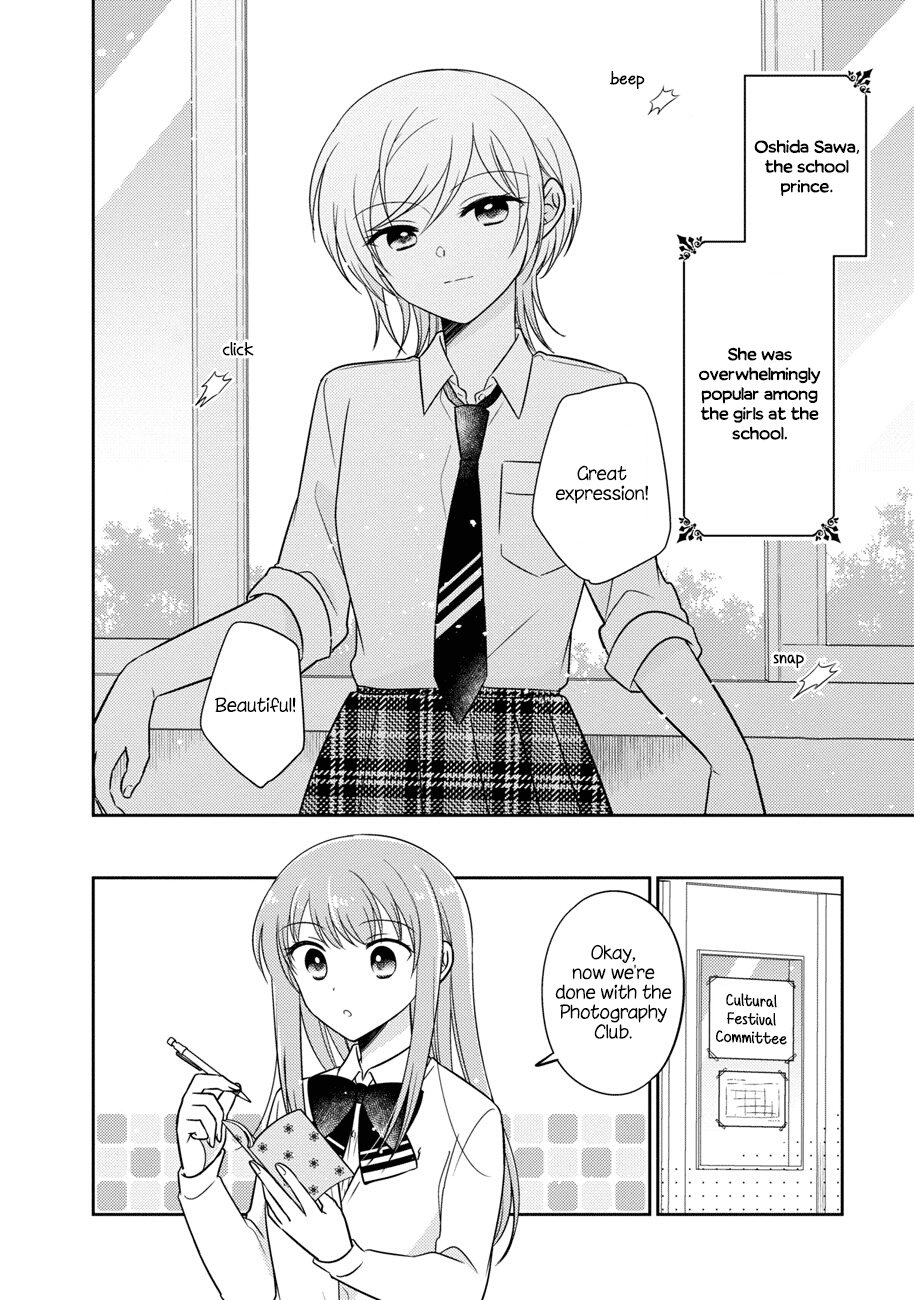 Oshibana! Chapter 13 page 2 - Chapter 13