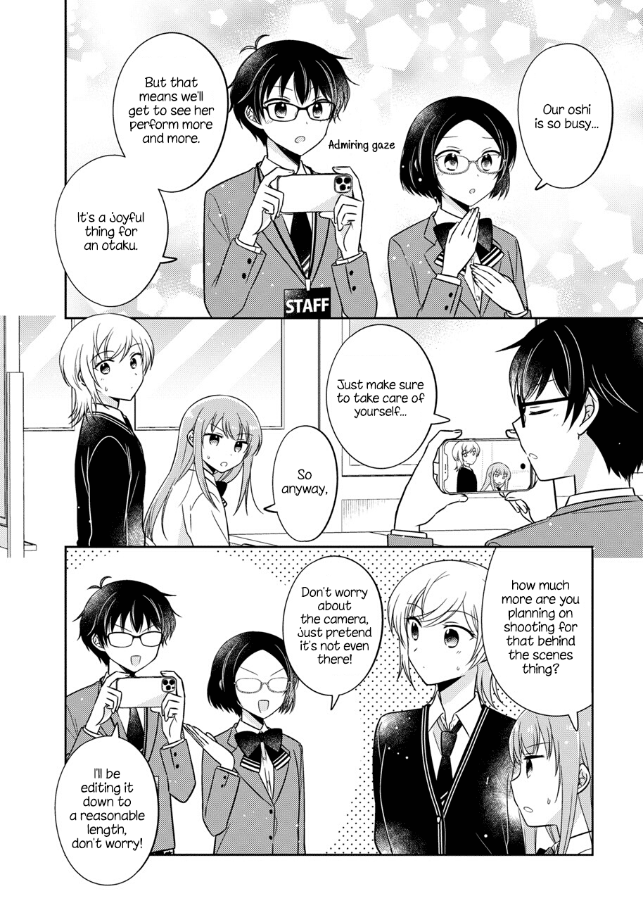 Oshibana! Chapter 13 page 4 - Chapter 13