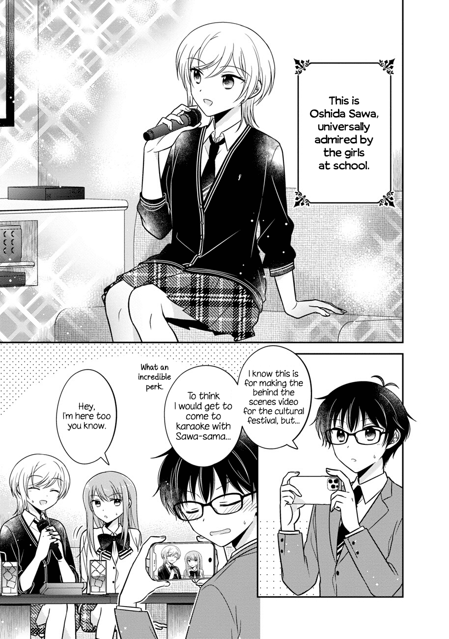 Oshibana! Chapter 14 page 1 - Chapter 14
