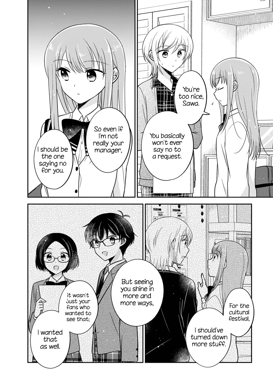 Oshibana! Chapter 14 page 10 - Chapter 14