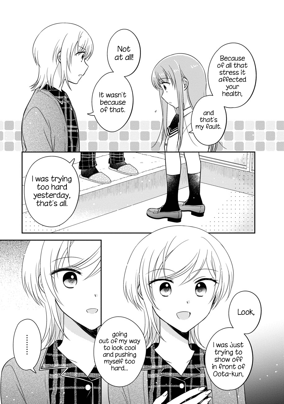 Oshibana! Chapter 14 page 11 - Chapter 14