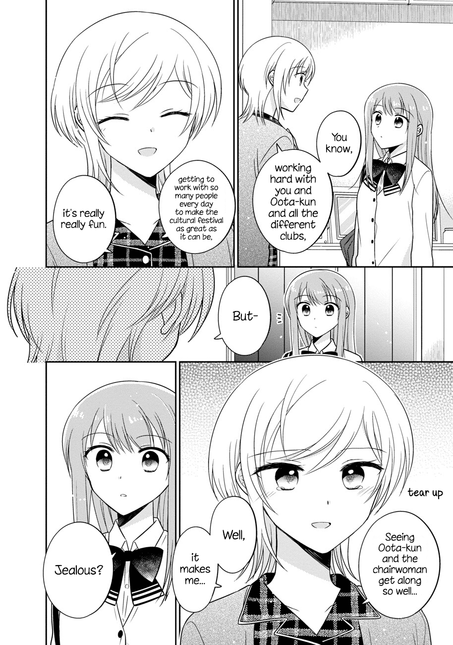 Oshibana! Chapter 14 page 12 - Chapter 14