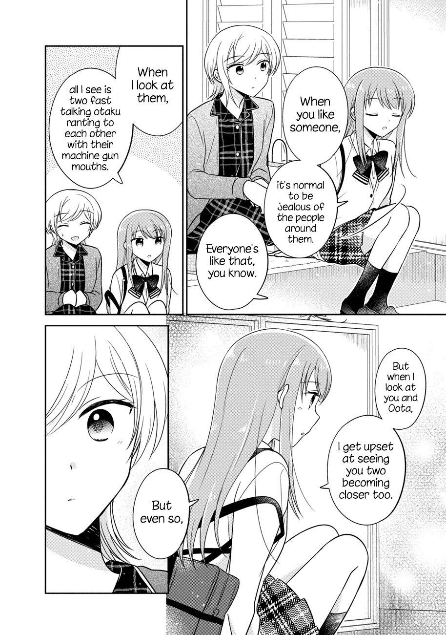 Oshibana! Chapter 14 page 14 - Chapter 14