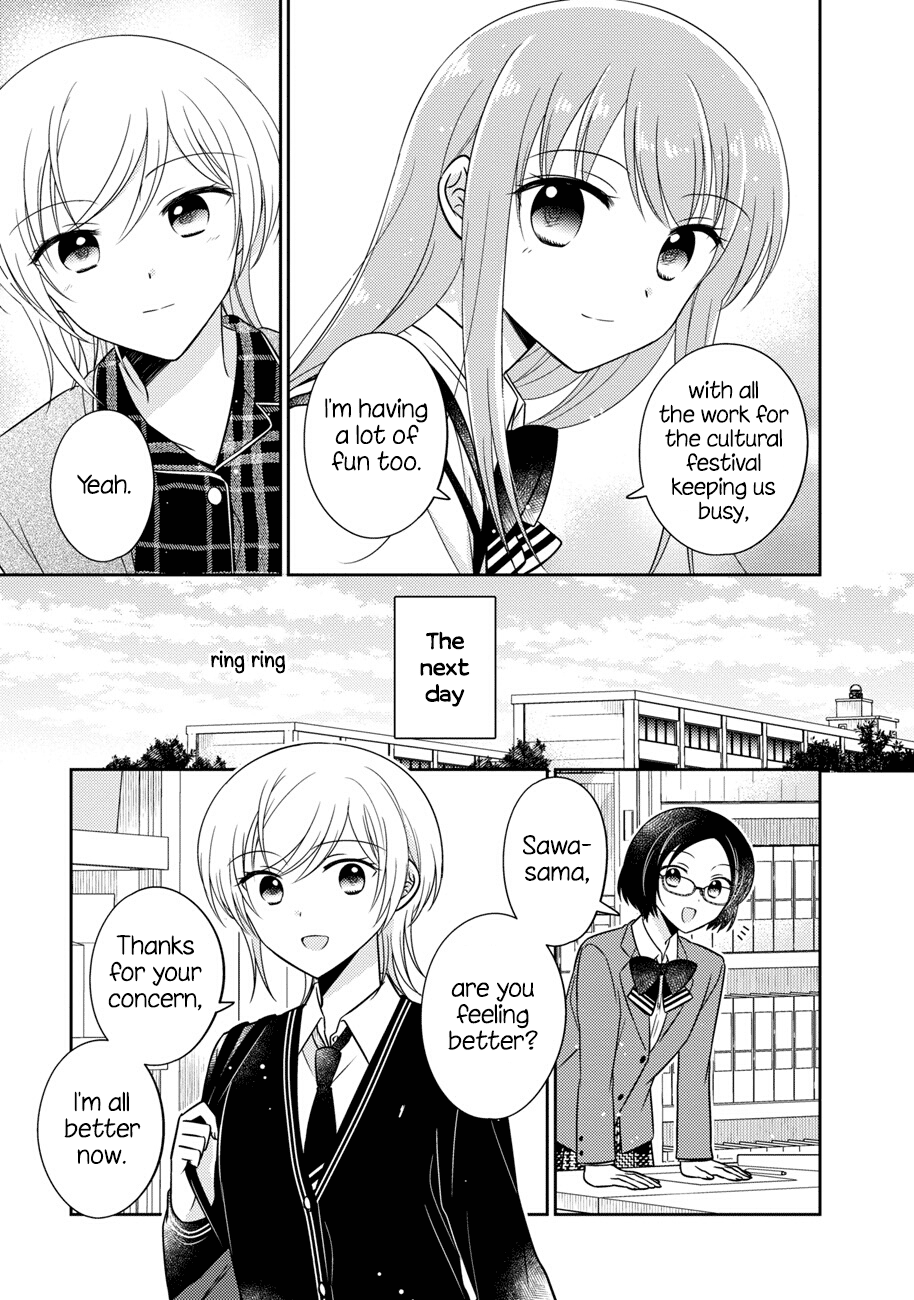 Oshibana! Chapter 14 page 15 - Chapter 14