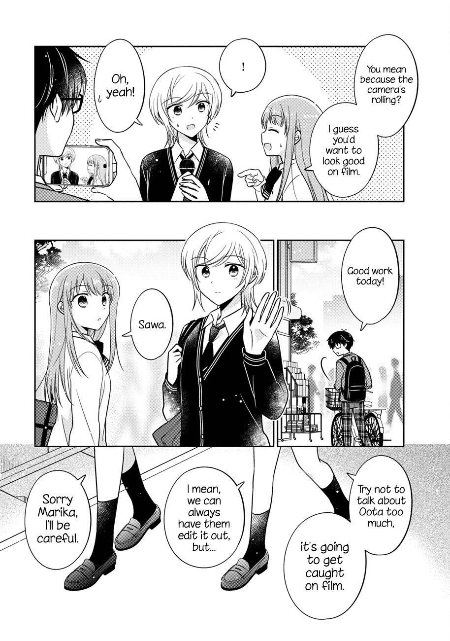 Oshibana! Chapter 14 page 3 - Chapter 14
