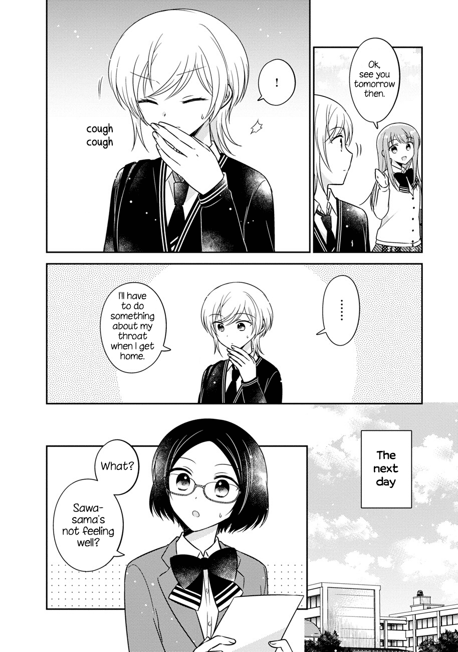 Oshibana! Chapter 14 page 4 - Chapter 14