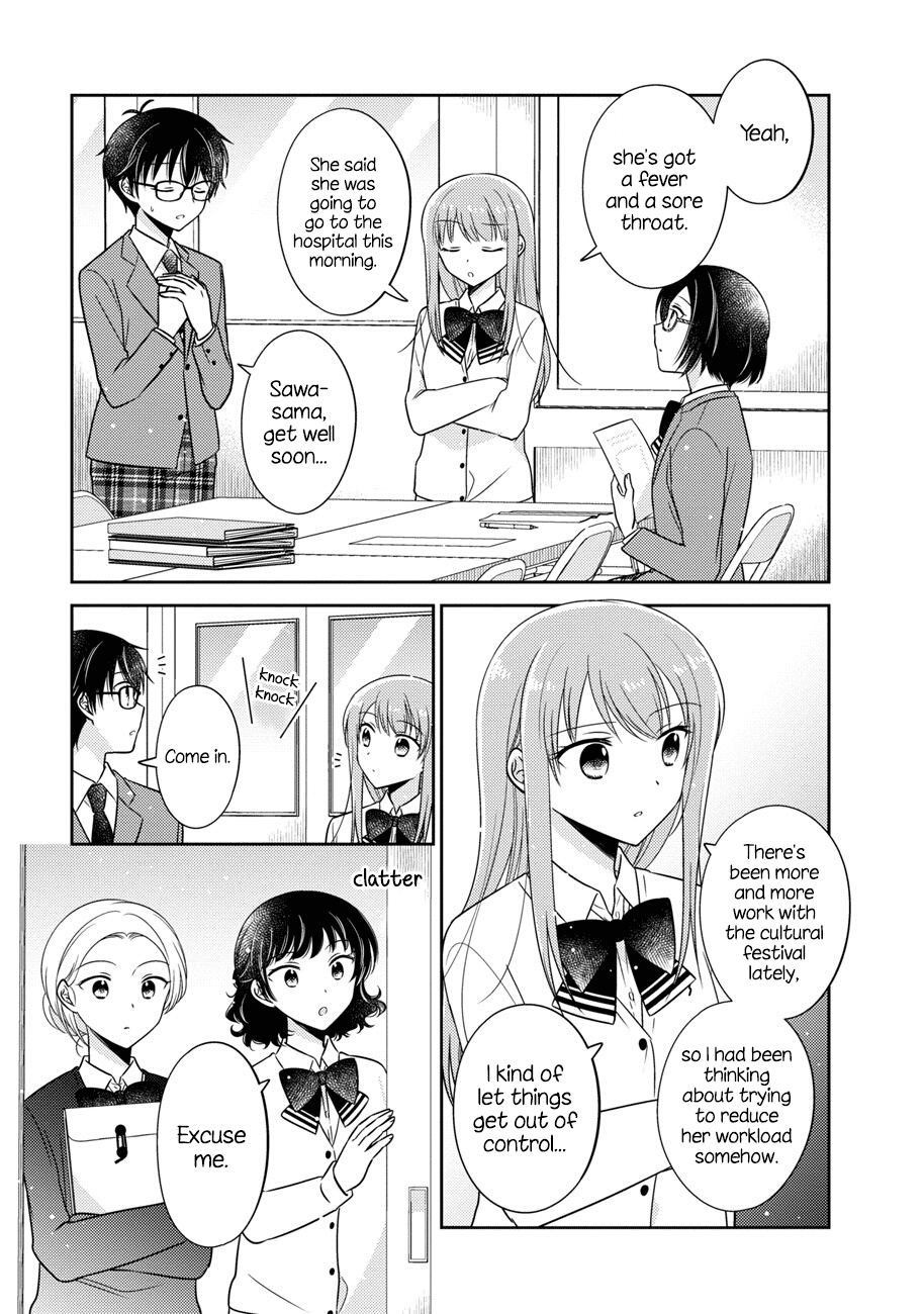 Oshibana! Chapter 14 page 5 - Chapter 14