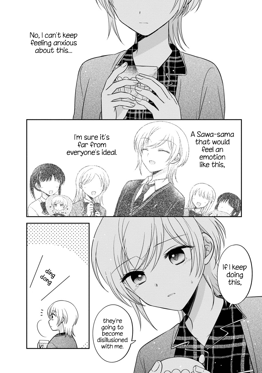 Oshibana! Chapter 14 page 8 - Chapter 14