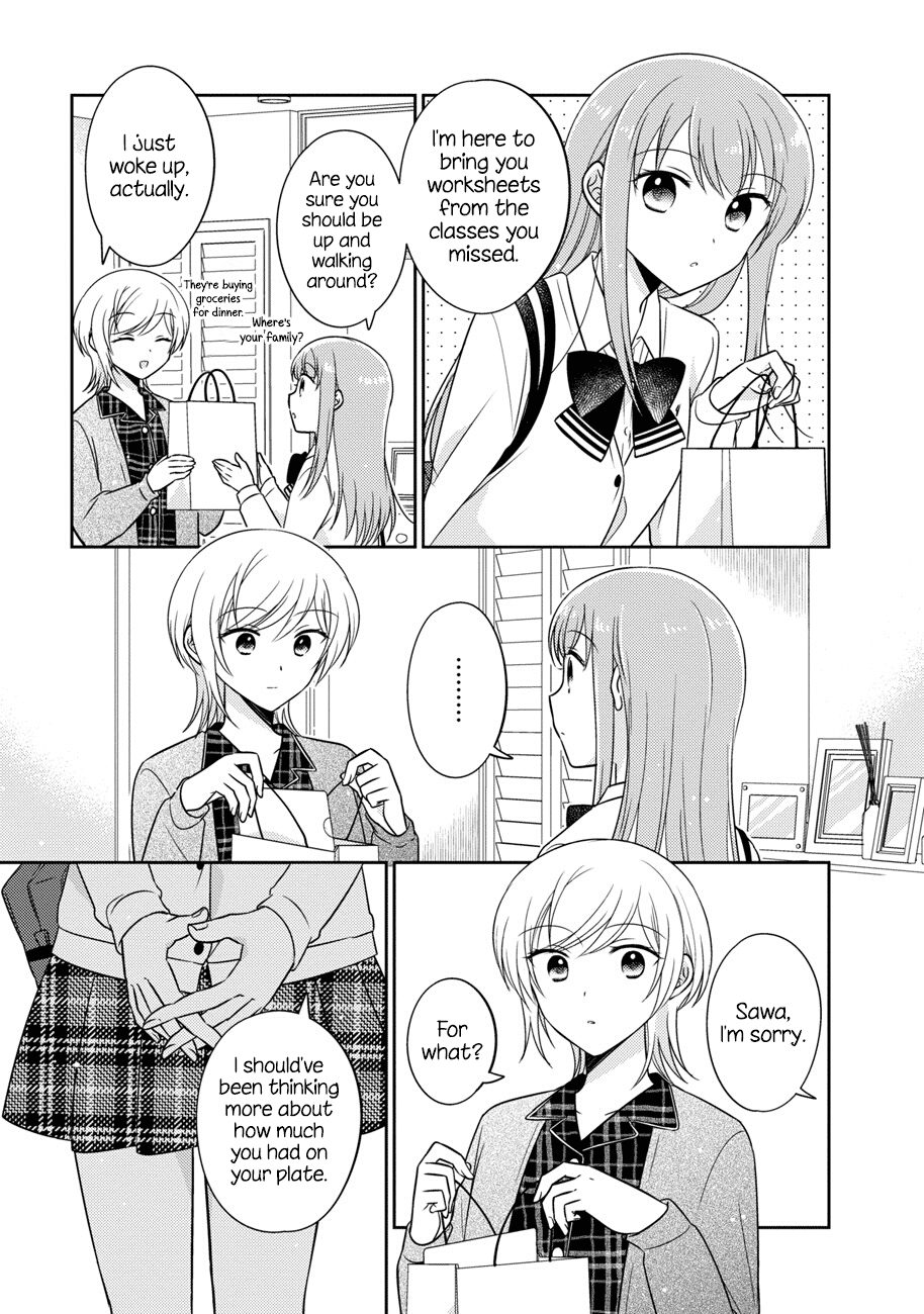 Oshibana! Chapter 14 page 9 - Chapter 14
