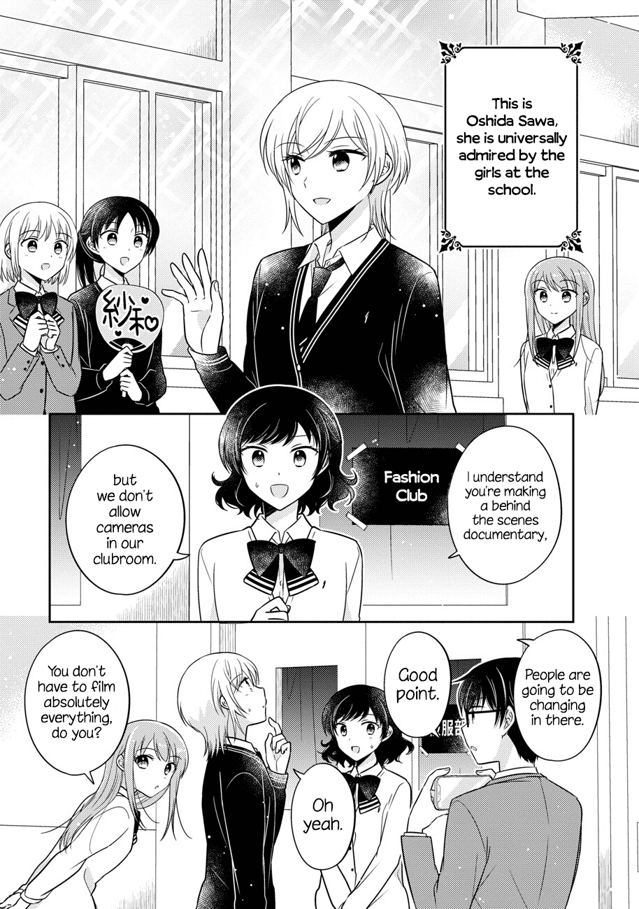 Oshibana! Chapter 15 page 1 - Chapter 15